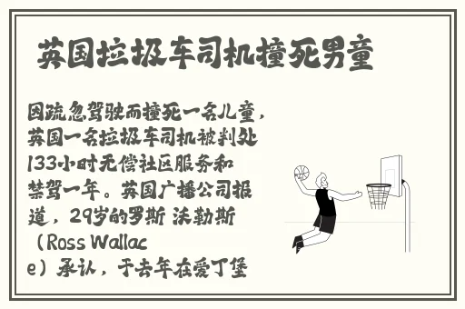 国产一区麻豆