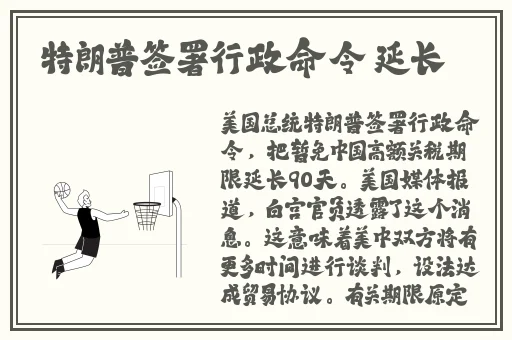 日本打扑克违法么现在