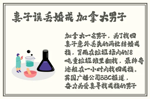 被七个男人绑着玩调教