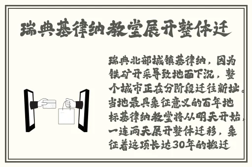 adc在线年龄确认进入大驾光临