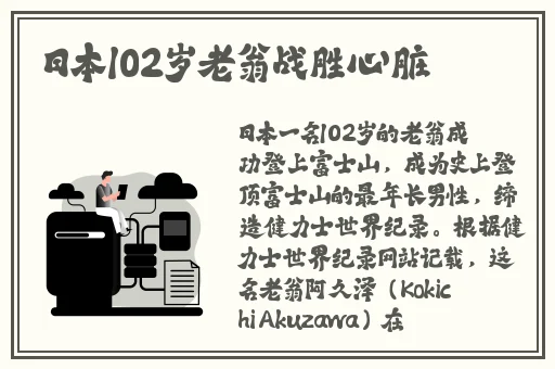 国精产品一品二品国精品豆丁