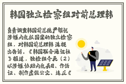 **在线观看6080