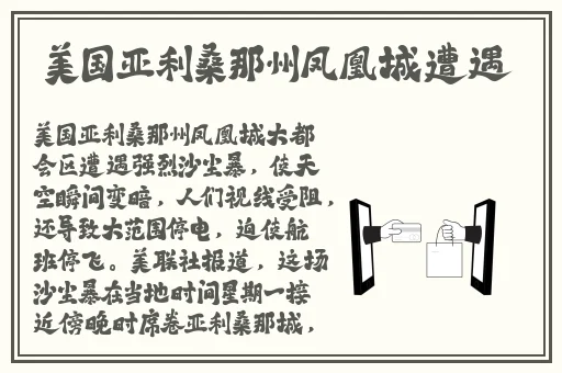 羞羞漫画午夜/爱心