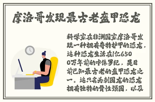 神秘电影5条官方路径免费
