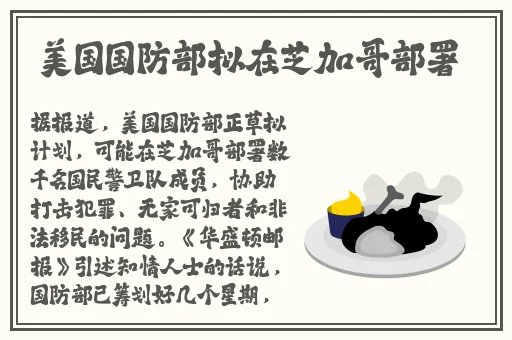 千人千色9t9t9t