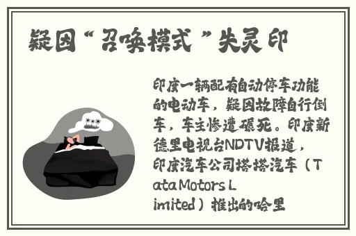 国精产品999一区二区三