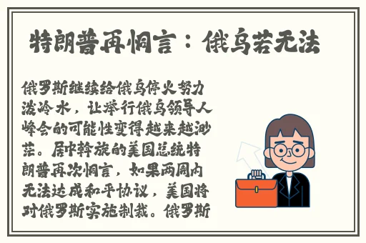 宝贝看我是怎么吃你水蜜桃