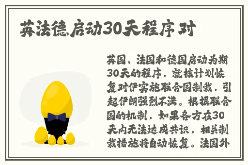 蹭蹭好爽 好紧 宝贝别夹小燕子