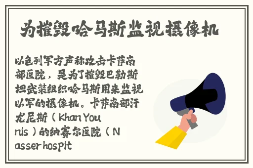 糖心柚子猫甘雨的情人节礼物