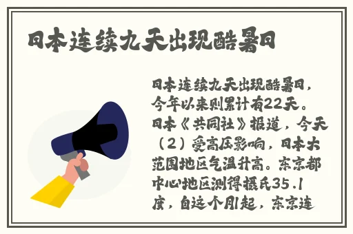妈妈的女儿5