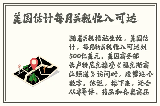 老师的乳房