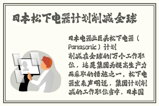 一边面膜一边燥的视频