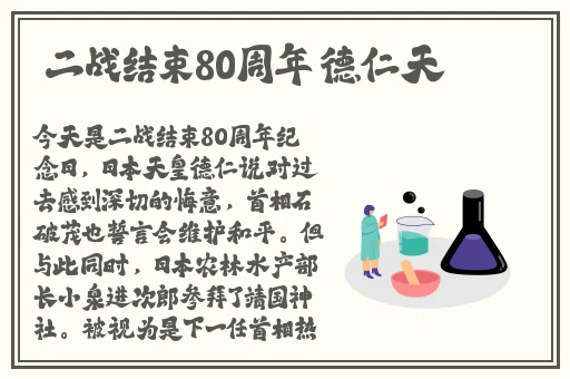 2021国产品精品在线不卡