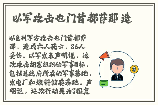 扒哥黑料co