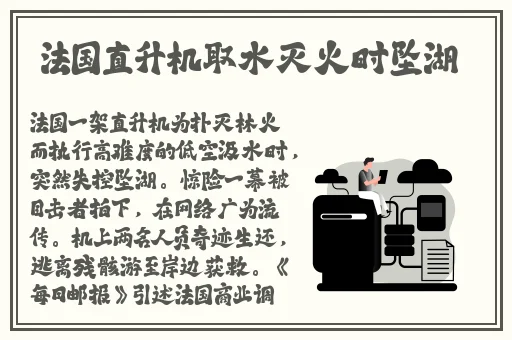 国产亚洲精品久久久久久鸭绿欲