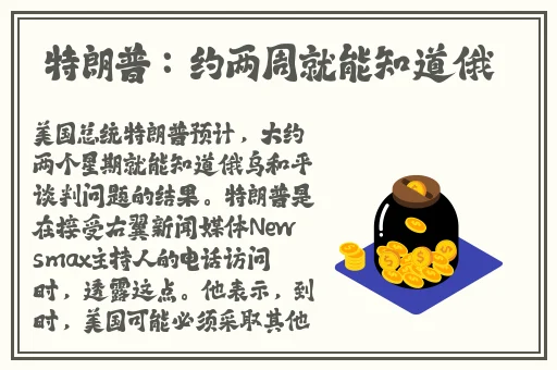 17吃瓜在线爆料