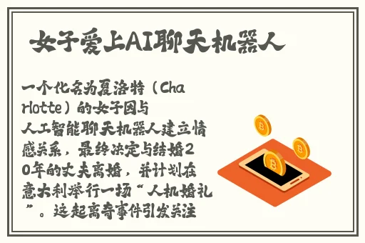 暗黑爆料官方入