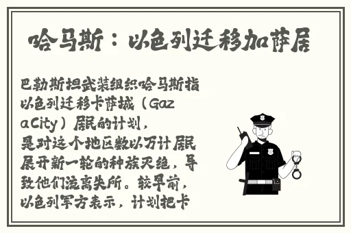 星际大战成⼈版链接