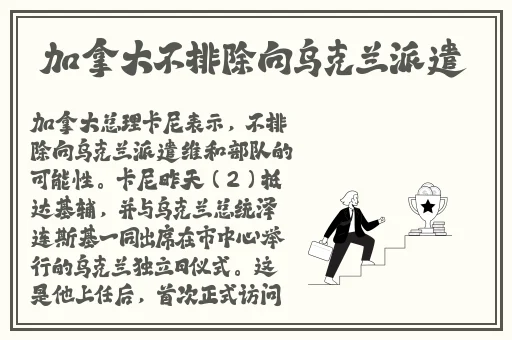 4399影视大全在线观看