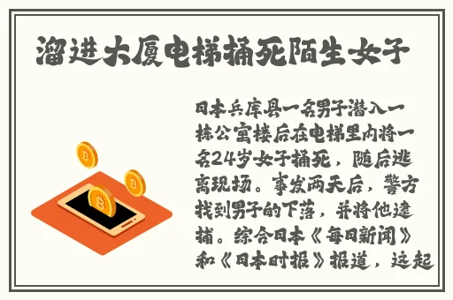 久久精品久久亚洲 精品