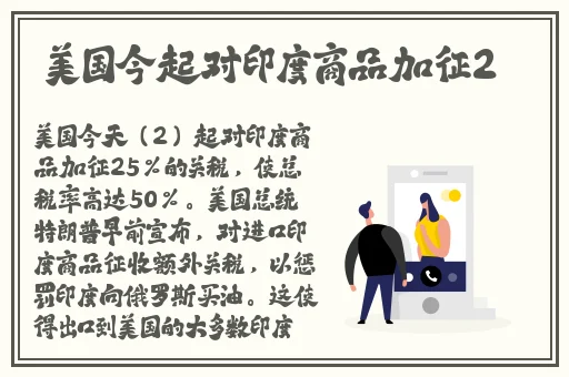 星空无限传媒在线观看电视剧赘婿