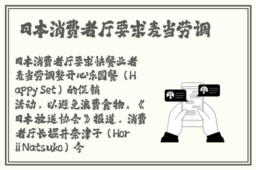 神秘电影的5个路线代码
