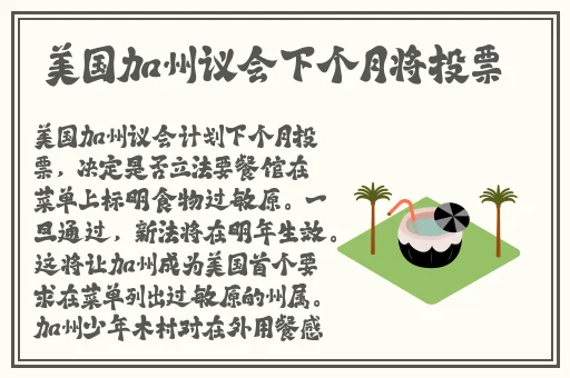 铜铜铜铜铜铜铜好疼app免费